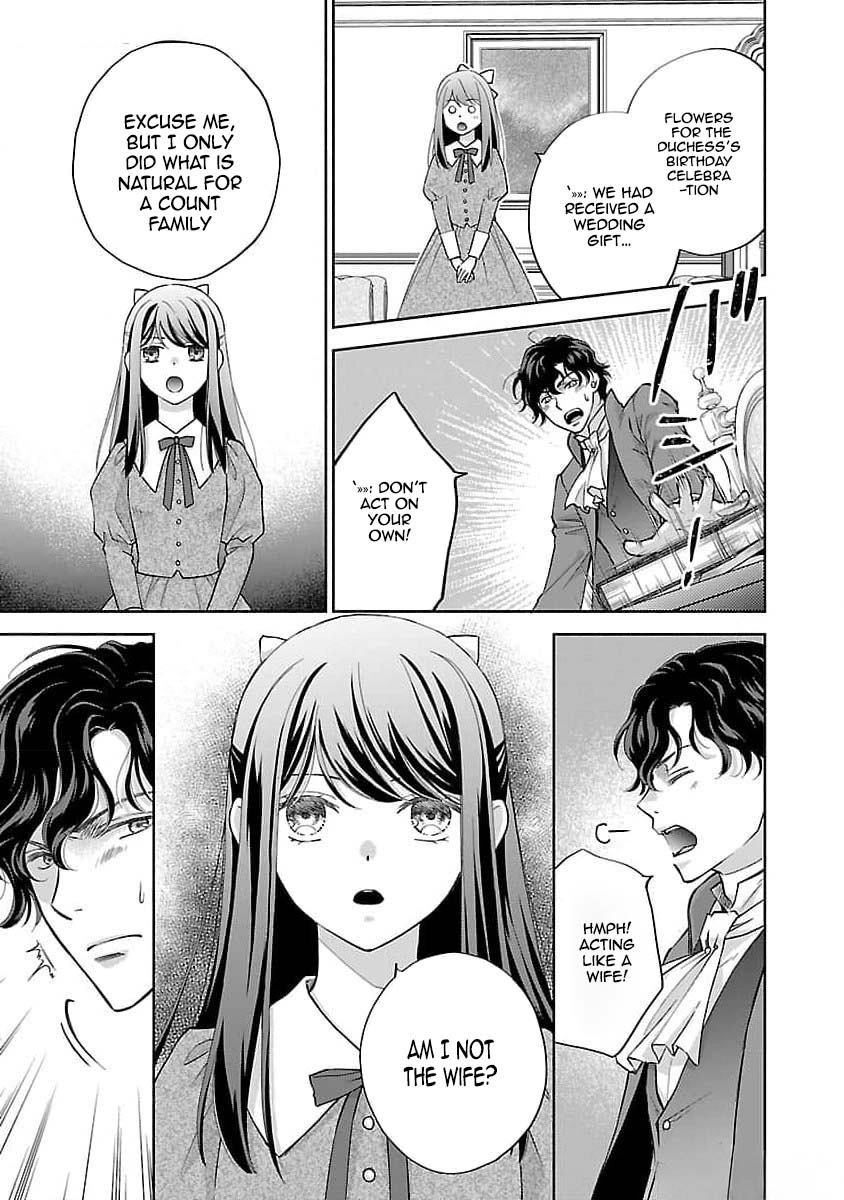 Three Years of a White Marriage — Please Divorce Me. Chapter 1 Page 22